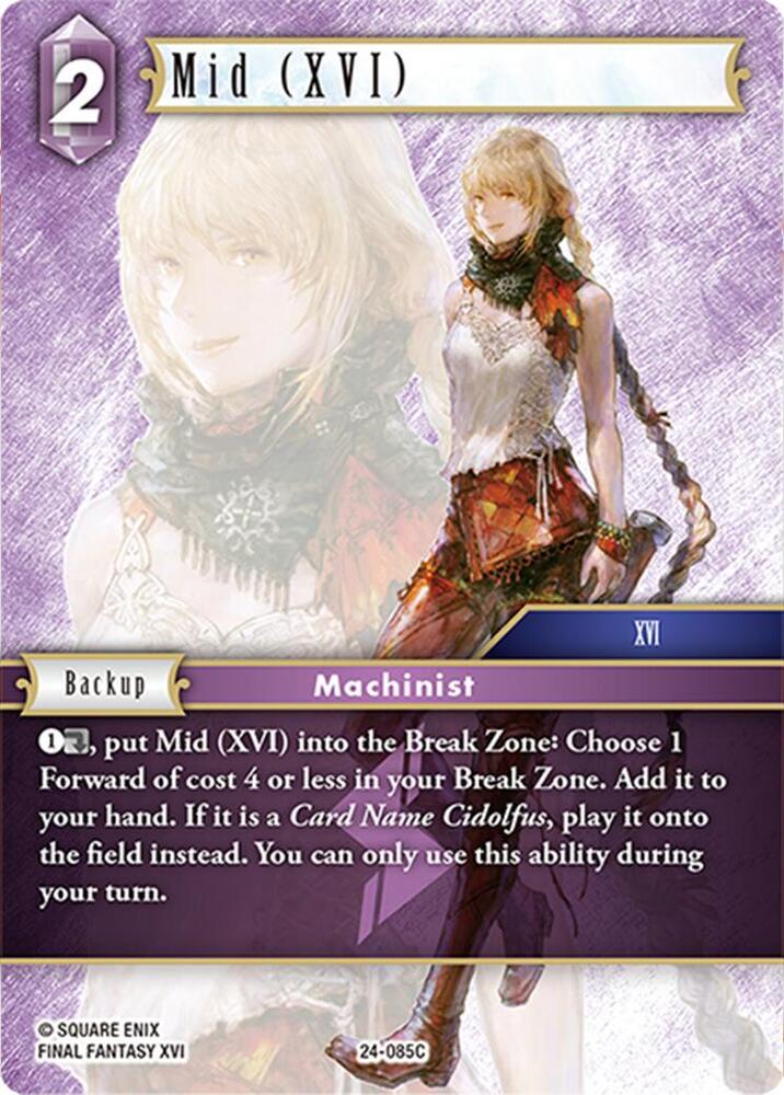 Mid XVI 24-085C (Hidden Legends)  - Foil