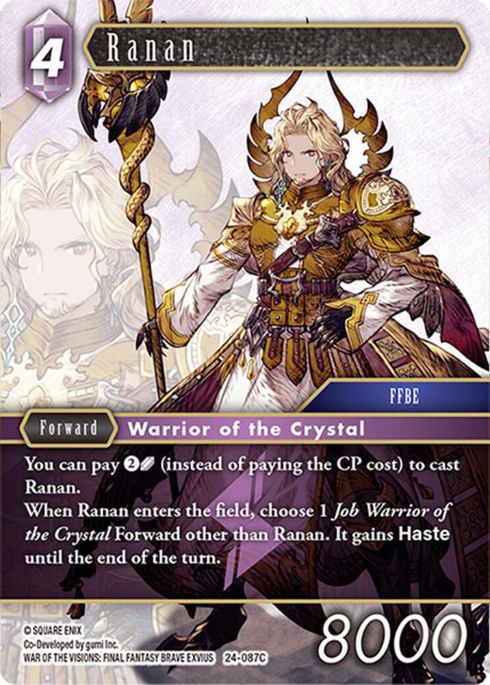 Ranan 24-087C (Hidden Legends)  - Foil