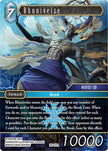 Bhunivelze 24-033L (Hidden Legends) 