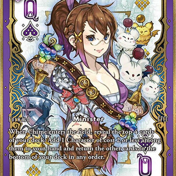 Chime Full Art 24-080R (Hidden Legends)  - Foil