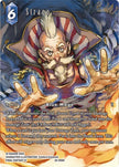 Strago Full Art 24-098H (Hidden Legends)  - Foil