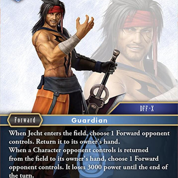 Jecht 24-095C (Hidden Legends)  - Foil