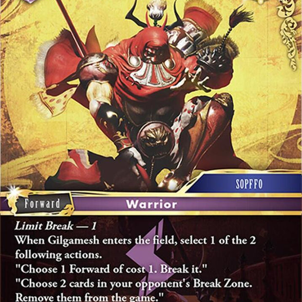 Gilgamesh 24-119R (Hidden Legends)  - Foil