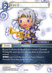 Cecil 24-100C (Hidden Legends)  - Foil