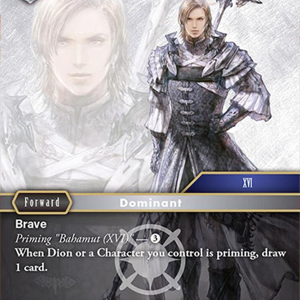 Dion 24-109R (Hidden Legends)  - Foil