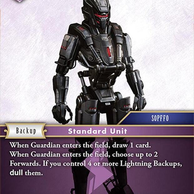Guardian 24-075C (Hidden Legends)  - Foil