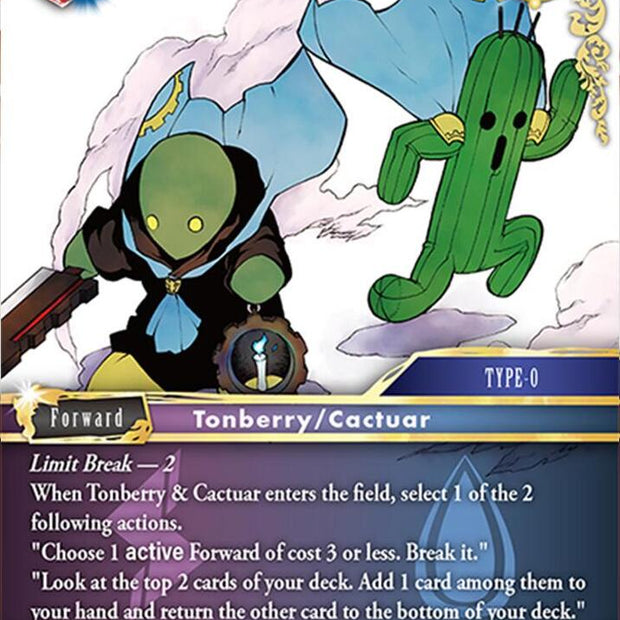 Tonberry and Cactuar 24-125H (Hidden Legends) 
