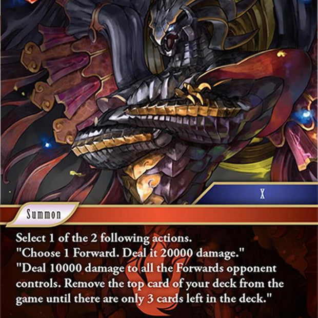 Bahamut (Hidden Legends)  - Foil