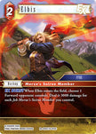 Elbis EX Re-006C/16-003C (Legacy Collection) 