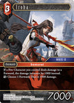Iroha Re-004C/8-004R (Legacy Collection)  - Foil