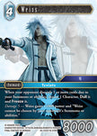 Weiss Re-033C/18-019R (Legacy Collection) 