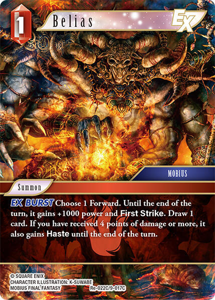 Belias EX Re-022C/9-017C (Legacy Collection) 