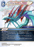 Leviathan Re-171C/14-113R (Legacy Collection) 