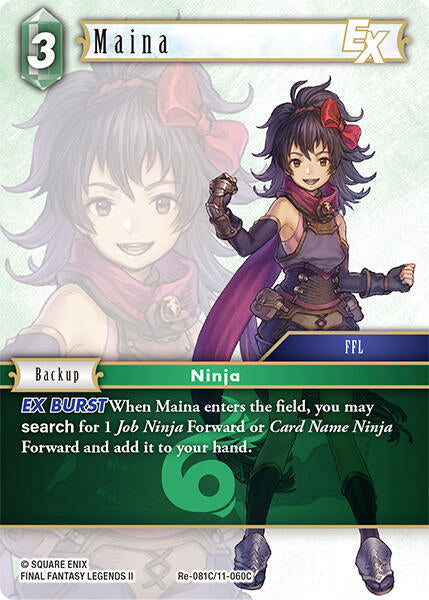 Maina EX Re-081C/11-060C (Legacy Collection) 