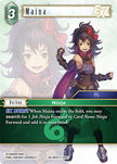 Maina EX Re-081C/11-060C (Legacy Collection) 