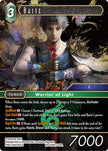Bartz Re-078H/7-059L (Legacy Collection) 