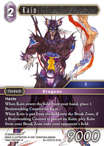 Kain (Legacy Collection)  - Foil