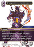 Kain (Legacy Collection)  - Foil