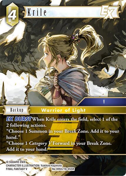 Krile EX Re-095C/18-055R (Legacy Collection)  - Foil