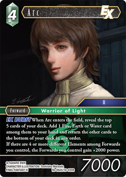 Arc EX (Legacy Collection) 