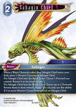 Sahagin Chief Re-154C/11-114R (Legacy Collection) 