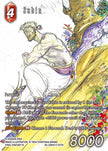 Sabin Full Art Re-026H/17-017H (Legacy Collection)  - Foil