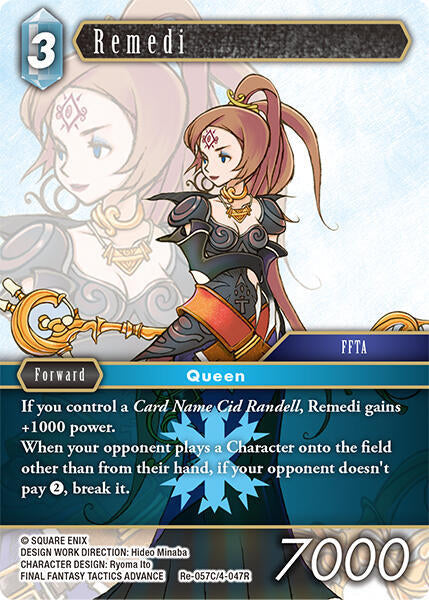 Remedi Re-057C/4-047R (Legacy Collection)  - Foil