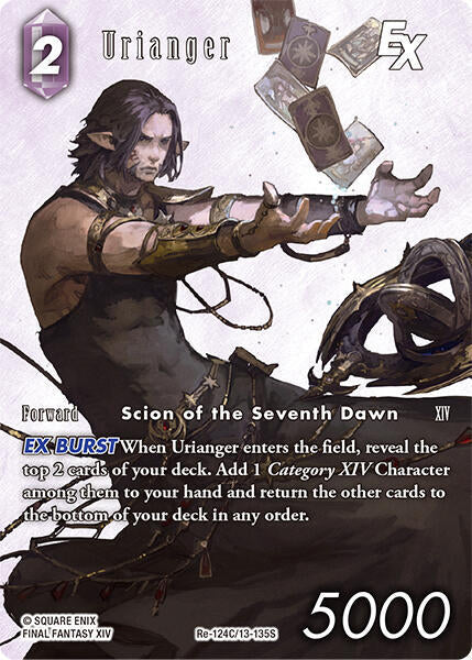 Urianger EX Full Art Re-124C/13-135S (Legacy Collection)  - Foil