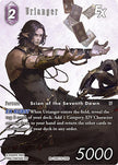Urianger EX Full Art Re-124C/13-135S (Legacy Collection)  - Foil