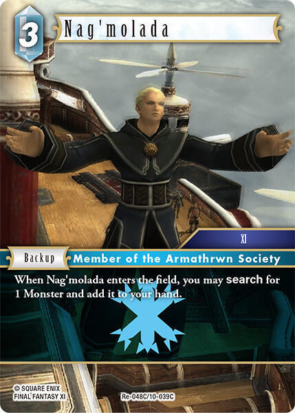 Nagmolada Re-048C/10-039C (Legacy Collection) 