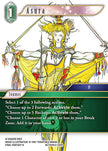 Asura Re-059H/2-049H (Legacy Collection)  - Foil
