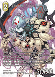 Undead Princess Full Art Re-089H/8-071H (Legacy Collection)  - Foil