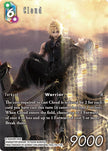 Cloud Re 190L 19 114L Full Art Re-190L/19-114L (Legacy Collection)  - Foil