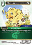 Chocobo Re-072C/4-063C (Legacy Collection) 