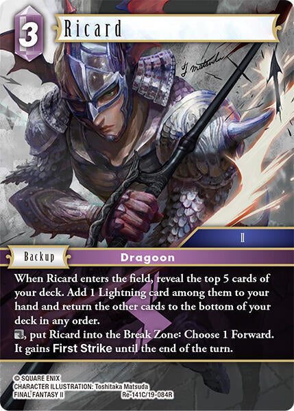 Ricard Re-141C/19-084R (Legacy Collection)  - Foil