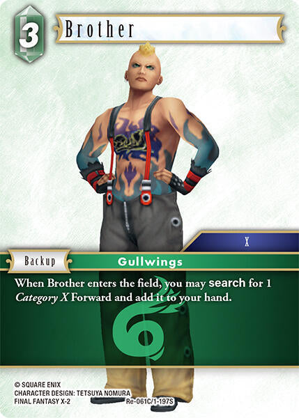 Brother Re-061C/1-197S (Legacy Collection) 