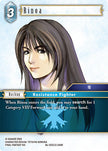Rinoa Rare Re-055C/2-048R (Legacy Collection) 