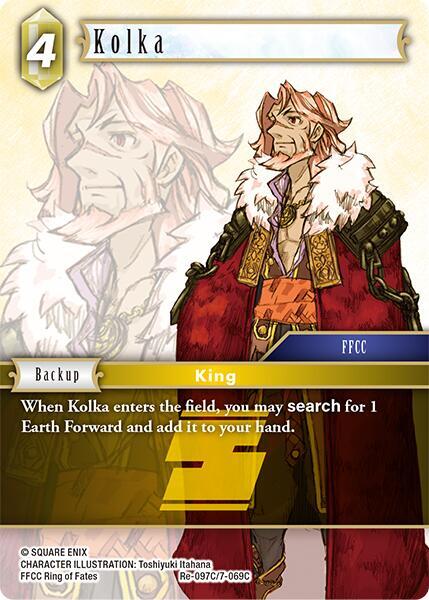 Kolka Re-097C/7-069C (Legacy Collection)  - Foil