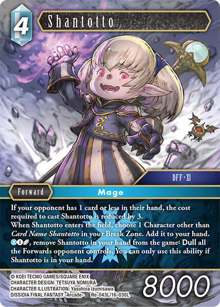 Shantotto (Legacy Collection) 