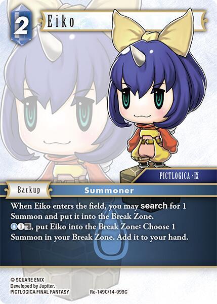 Eiko Re 149C 14 099C Re-149C/14-099C (Legacy Collection) 