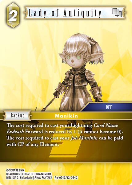 Lady of Antiquity Re-091C/13-054C (Legacy Collection) 