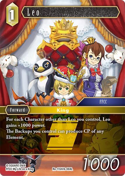 Leo Re-115H/6-084L (Legacy Collection) 
