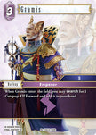 Gramis Re-132C/2-106R (Legacy Collection) 