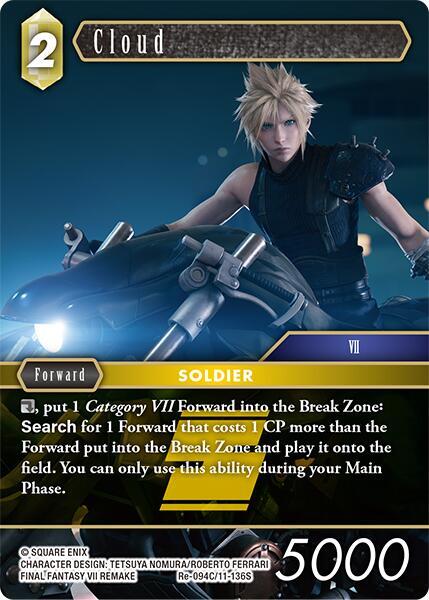 Cloud Re-094C/11-136S (Legacy Collection) 