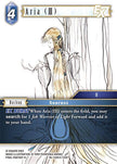 Aria III EX (Legacy Collection) 