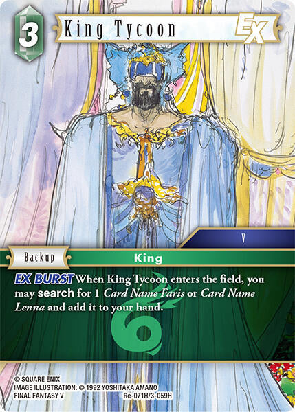 King Tycoon Re-071H/3-059H (Legacy Collection)  - Foil