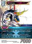 Byblos Re-050H/16-038H (Legacy Collection)  - Foil
