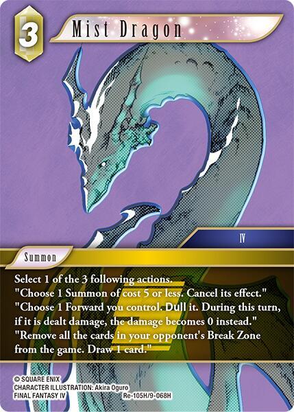 Mist Dragon Re-105H/9-068H (Legacy Collection) 