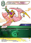 Chocobo Re 073H 10 055H Re-073H/10-055H (Legacy Collection) 
