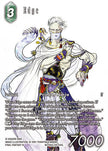 Edge Full Art Re-065L/20-044L (Legacy Collection)  - Foil